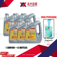 Toyota Engine Oil Genuine  Semi Synthetic 10W40 Engine 4L | Minyak Hitam Toyota Original (1 Carton =