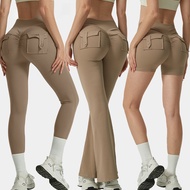 [New Store Gift] High Waist Pocket Yoga Pants Shorts Sports Women No Embarrassing Lines Hip Lift Pea