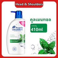 Head & Shoulders แชมพูเฮดแอนด์โชว์เดอร์ แชมพูขจัดรังแค สูตร คูล เมนทอล 410 มล.แชมพู แฮด แอนด์ โชว์ เ