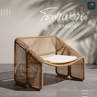 Rattan Sofa "Earlene" Nordic Minimalist Furniture