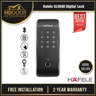 Hafele GL5600 Digital Gate Lock