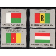 UN United Nations Flag B4 Flag Stamp