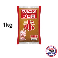 MARUKOME PRO AKA MISO 1 KG (14018) เต้าเจี้ยวบด JAPANESE SOYBEAN PASTE
