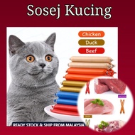 Sosej Kucing Berkhasiat, Makanan Kucing