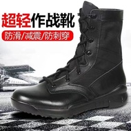 Tactical boots high-top mesh lightweight wear-resistant combat boots summer men outdoor CQB Non-slip