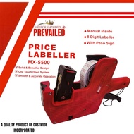 PRICE LABELLER MX-5500