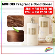 MCHOIX Fragrance Conditioner 魔香馥意香氛护发素 Conditioner Wangian MCHOIX