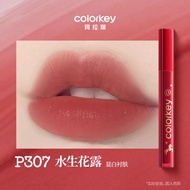 Son Môi Colorkey Water Mist Lip Glaze R300 Rose Color B370 Red Maple O503 Black Tea Glaze Son Môi Dư
