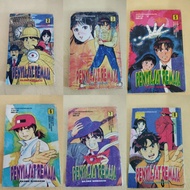 (MAL) PENYIASAT REMAJA HAJIME KINDAICHI - <Japanese Comic> Edisi Bahasa Malaysia BUKU 2- 27