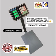 150KG TIMBANG PLATFORM SCALE (HEAVY DUTY) / Timbang Kotak / Timbang Ofis / Timbang Courrier Service