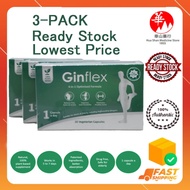 11.11 SALE !! Ginflex Capsules 30s [4-in-1 Optimised Formula]