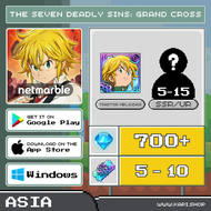 ไอดี The Seven Deadly Sins: Grand Cross (Asia) - 700+ Diamonds + Traitor Meliodas + สุ่มตัวละคร SSR/