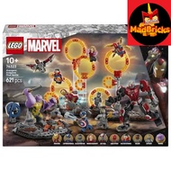 Avengers: The Last Battle LEGO MARVEL 76323 (621 parts)