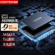 KOOTION酷霄 SSD固态硬盘SATA3.0接口2.5英寸高速电脑笔记本台式硬盘512G256G 【256G】X12-SATA3.0 | TLC颗粒