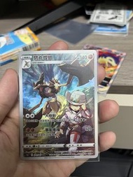 寶可夢卡牌 劈斧螳螂 071/067 CHR