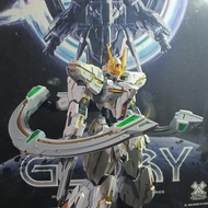 Gundam Eternal Star Glory 1/100