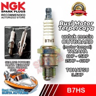 NGK ORIGINAL STANDARD B7HS OUTBOARD MOTORCYCLE SPARK PLUG FOR YAMAHA 8HP 15HP 25HP 40HP TOHATSU 3.5H