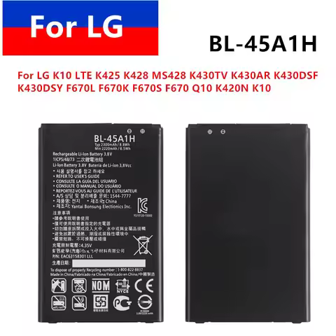 BL-45A1H 2300mAh Battery For LG K10 LTE K425 K428 MS428 K430TV K430AR K430DSF K430DSY F670L F670K F6