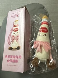維他奶 Vitasoy 公仔掛飾 全新