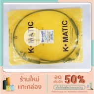 Benz Throttle Cable W124 230E For Mercedes-Benz Kmatic Brand 1243002330 W124 230E