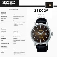 [ OFFICIAL WARRANTY ] SEIKO PRESAGE SSK039J1 ( DIAMETER 40.5MM ) AUTOMATIC MEN WATCH