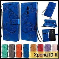 【萌萌噠】索尼 SONY Xperia10 II (6吋) 壓花系列 蝴蝶浮雕側翻 全包軟殼 插卡 磁扣 支架皮套