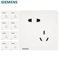 西门子（SIEMENS） 西门子开关插座面板 致典系列套装 白色斜五孔10只装