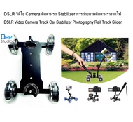 DSLR วิดีโอ Camera ติดตามรถ Stabilizer การถ่ายภาพติดตามรางรถไฟ (สีดำ) - DSLR Video Camera Track Car