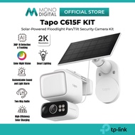TP-LINK Tapo C615F KIT (Floodlight) / Tapo C615G KIT (4G SIM) Solar-Powered Outdoor Pan/Tilt Wi-Fi C