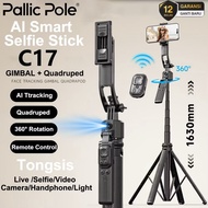 Tripod C17 AI Auto Face Tracking Quadruped Tripod 360 Rotation Stabilizer Gimbal Handheld Bluetooth 