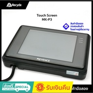 Touch Screen Keyence MK-P3 Second Hand