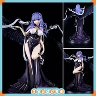Artist Master Piece Figure Azur Lane HMS Dido