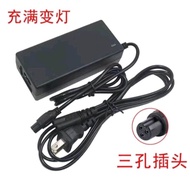 Hoverboard Battery ORI 36v Grade AAA Suitable for all Hoverboard Battery