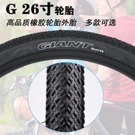 GIANT GIANT Mountain Bike Bike ATX777 770 680660Outer Tire Tire 26X1.95 Accessories