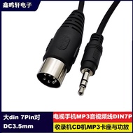 Big din 7Pin to DC3.5mm Male Audio Video Cable DIN7P Suitable for Mobile Phone Laptop Tablet Speaker