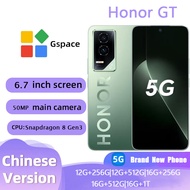 Brand New Honor GT 5G Smartphone with Snapdragon 8 Gen 3 Flagship Chip, NFC, Gaming, Student