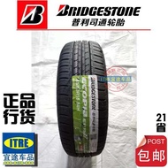R15R16 Bridgestone tires 185/195/205/215/225/255 BRIDGESTONE