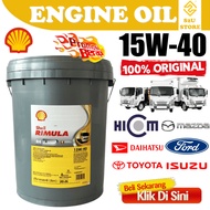 S2U Original Shell Engine Oil Diesel Rimula R4 15W40 20L Heavy Duty 15W-40 Minyak Hitam Lori Trailer