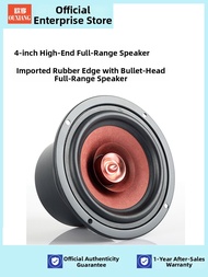 HIFI Full Range Speaker 4 Inches