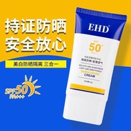 EHD Face Sunscreen Long-lasting Moisturizing Waterproof Anti-sweat Natural Whitening Sun Care Anti-u