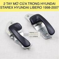 2 TAY MỞ CỬA TRONG HYUNDAI STAREX HYUNDAI LIBERO 1998 ĐẾN 2007 82610-A4000 82620-A4000 hàng cao cấp