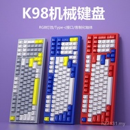 Gaming K98 Mechanical Keyboard Keyboard Gaming Luminous Mixed Color Wired Macro Definition RGB Custo