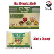 CY787 (1Box-24pack)Baja Penggalak Pertumbuhan Baja Hormone / Pelekat Buah Bunga / Plant Growth Regulator / Vitamin