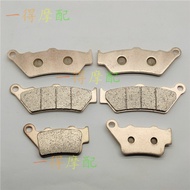 Suitable for BMW Motorcycle F750GS F850GS F700GS 800GS Copper Base Front Rear Brake Pad Brake Pad fa