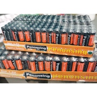 AAA battery /AA Bateri Premium High Quality Dry Battery 1.5v 干电池🔋4pcs=1set(EXP12/12/25OFFER)