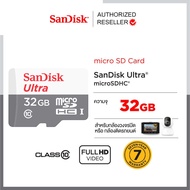 Sandisk Micro SD Card SDHC Ultra ความเร็ว 100MB/S ความจุ 32GB Class10 (SDSQUNR-032G-GN3MN) เมมโมรี่ก