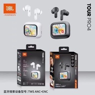 JBL Tour Pro 4 True Wireless มาแล้วกับหูฟังรุ่นใหม่ล่าสุดหน้าจอเคสแบบสัมผัส มาพร้อมกับฟังก์ชั่นตัดเส