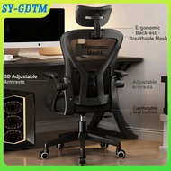Home Office Chair Computer Chair Ergonomic Gaming Chair Swivel Lift Space Saver Chair Study Chair