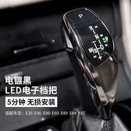 Terlaris Serasi dengan BMW E90 E87 E49 Elektronik Kereta LED Tombol Shift Gear Diubahsuai Aksesori K