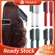 Hair Straightener Comb Heating Hair Straightener Styling Tool Comb Curler kskin  Sikat pelurus rambu